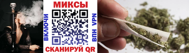 БУТИРАТ 99%  как найти   blacksprut ТОР  Камызяк 