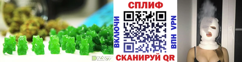 Canna-Cookies конопля где найти Камызяк