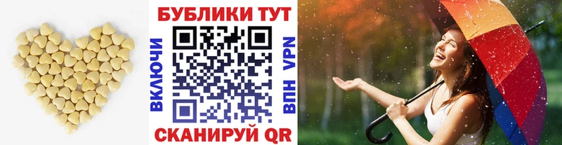 Ecstasy 280 MDMA  маркетплейс наркотические препараты  OMG зеркало  Камызяк  где найти наркотики 