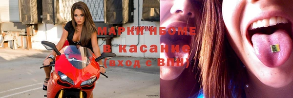 каннабис Абаза