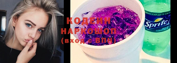 дурь Пролетарск