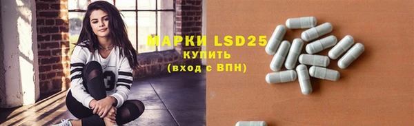 соль курить ск Абинск