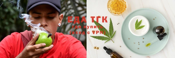 кокаин Приозерск