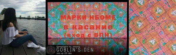 соль курить ск Абинск