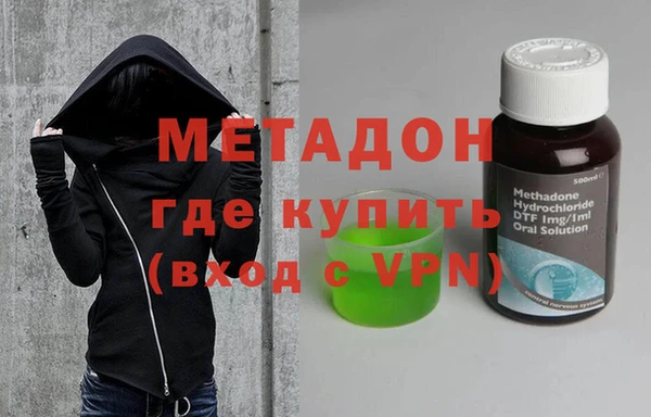 мдпв Абдулино