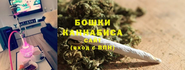 каннабис Абаза