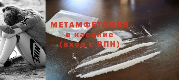 дурь Пролетарск