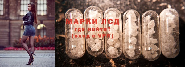 каннабис Абаза
